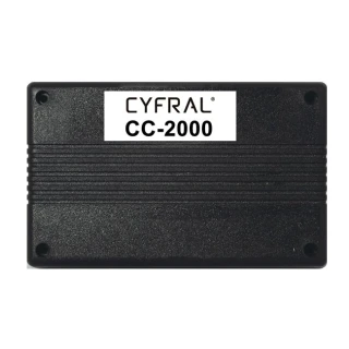 Electronics CYFRAL CC-2000 digital