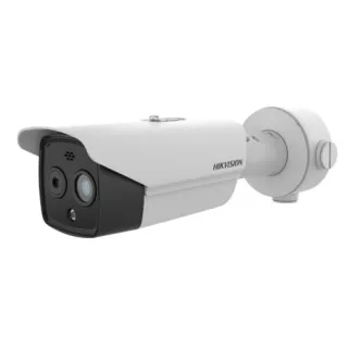 A sleek, white hybrid thermal IP camera with a robust mounting bracket, featuring dual lenses for enhanced surveillance capabilities. The camera is designed for outdoor use, providing high-resolution thermal imaging and reliable performance in various weather conditions.