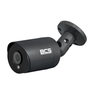 A sleek, black security camera with a cylindrical design and a sturdy mounting bracket. The camera features the BCS logo prominently on its side, indicating its brand.