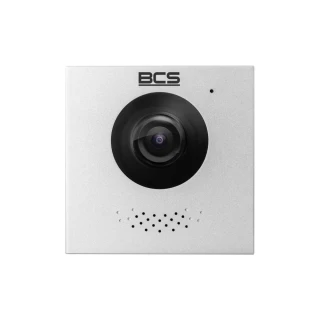 Square-shaped modular system camera with a sleek silver finish, featuring a prominent central lens and a small perforated speaker area below. The camera is designed for integration into security systems, offering a modern and minimalist appearance.