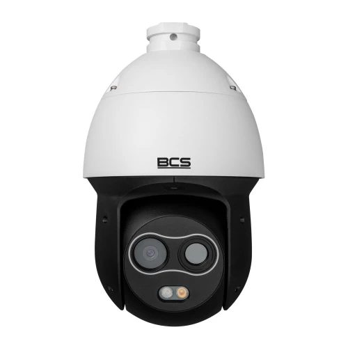 Rotating IP thermal camera BCS-L-SIP224FR5-THT-AI1 256x192, 7mm, 4Mpx, 8mm lens with temperature measurement function BCS