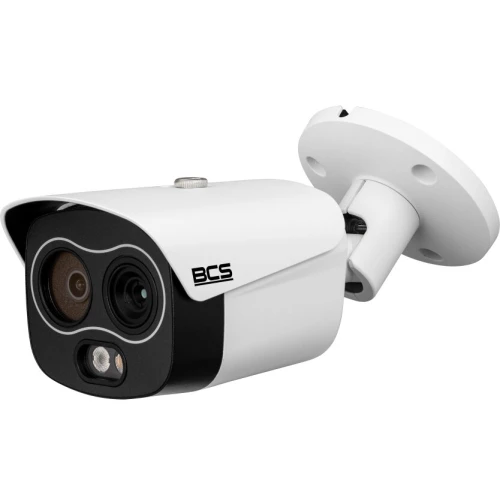 IP tubular camera BCS-L-TIP242FR3-TH-AI1