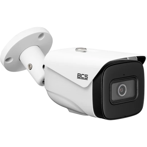 64x IP Camera Monitoring Kit BCS-L-TIP25FSR5-Ai1 IR 50m 80TB
