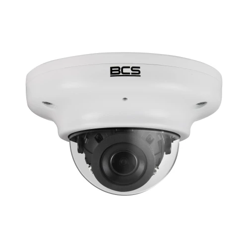 A white dome-shaped IP camera with a clear protective cover and a visible lens, designed for security surveillance. The camera features a sleek design with the brand logo on the top.