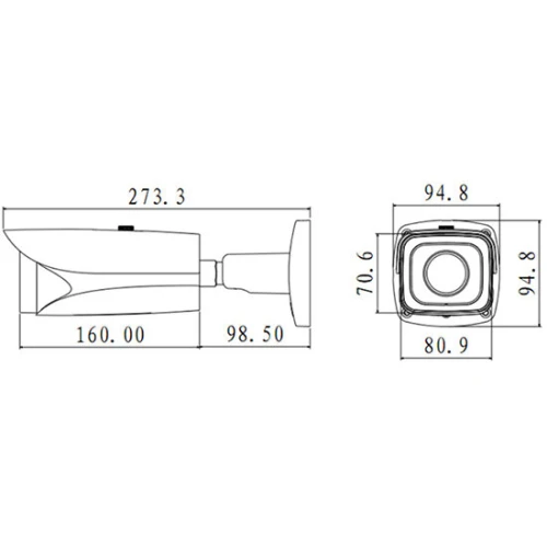BCS PRO series tubular camera BCS-TIP6201ITC-III for license plates