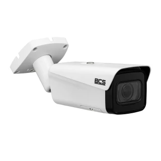 A sleek, white bullet IP camera with a sturdy mounting bracket designed for outdoor surveillance. The camera features a modern lens and durable housing, ideal for security monitoring.
