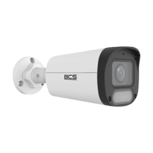 A sleek, white bullet IP camera with a black front panel and lens, designed for outdoor surveillance. The camera is mounted on a sturdy, adjustable bracket for easy installation.