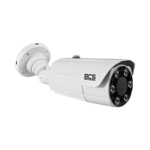 A white, bullet-style IP camera with a sleek design features multiple infrared LEDs around the lens for enhanced night vision. The camera is mounted on an adjustable bracket, allowing for flexible positioning and secure installation.