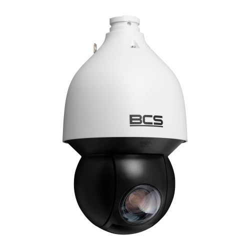 A white and black dome-shaped security camera with a sleek design and a prominent lens. The camera features the BCS logo on the upper white section, indicating its brand.