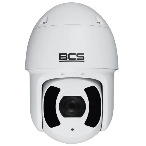 A white, dome-shaped security camera with a sleek design features a prominent lens and the BCS logo on the front. The camera is designed for rotational movement, providing comprehensive surveillance coverage.