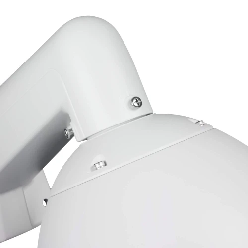 A close-up view of a sleek, white, dome-shaped IP camera with a sturdy mounting bracket. The camera features a smooth, modern design with visible screws for secure installation.