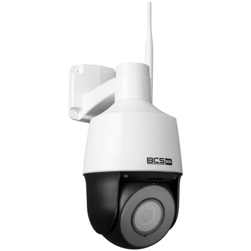 Rotating IP Wi-Fi Camera 2 Mpx BCS-B-SIP124SR5-W 2.8-12 mm