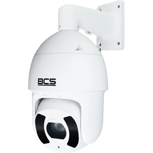 Rotating PTZ IP Camera BCS-L-SIP5245SR25-AI2 2Mpx, 1/2.8'', 45x.