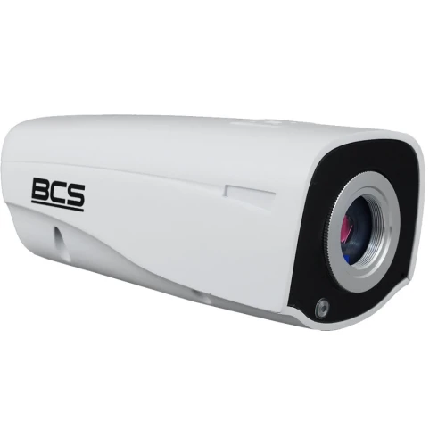 Tubular camera 4in1 BCS-BA25S 5Mpx
