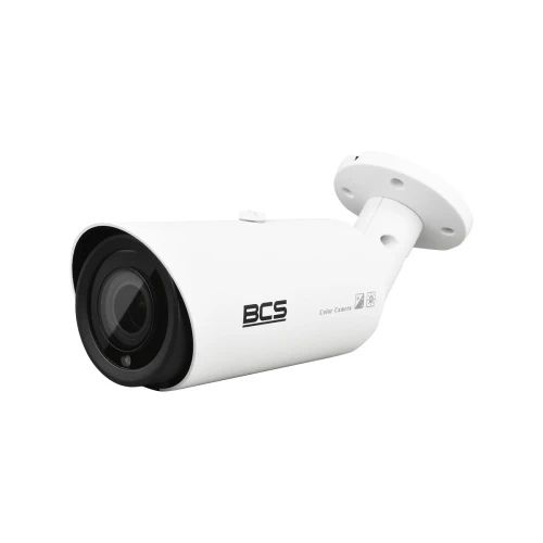 A sleek, white bullet security camera with a durable housing and adjustable mounting bracket. The camera features a prominent lens and is designed for outdoor surveillance.