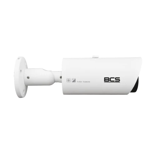 A white bullet security camera with a sleek design and a sturdy mounting bracket. The camera features branding on the side and is designed for outdoor surveillance.