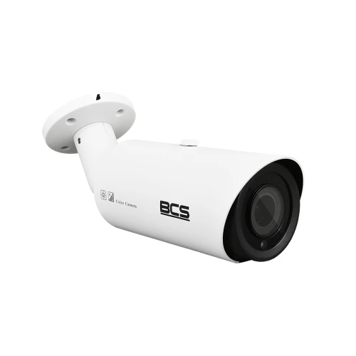 A sleek, white bullet security camera with a cylindrical design and a prominent lens is mounted on a sturdy base. The camera features branding on the side and is designed for outdoor surveillance.
