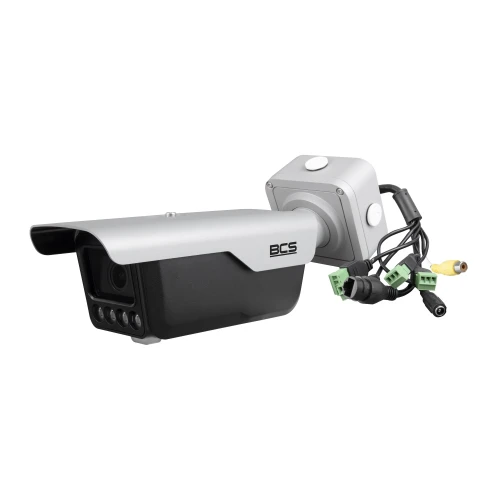 The image shows a sleek, silver and black bullet security camera with a protective hood and multiple connection cables. The camera is designed for outdoor surveillance, featuring a robust build and advanced technology for enhanced security monitoring.