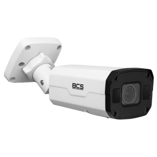 Tubular camera for 4 Mpx surveillance BCS-P-TIP54VSR5-Ai1