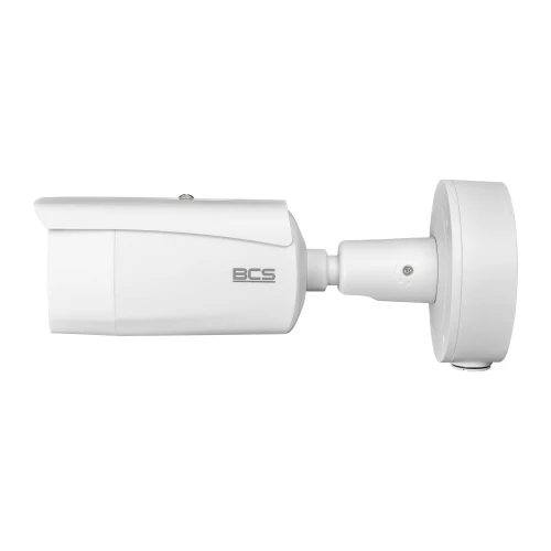 Side view of a sleek, white bullet security camera with a cylindrical body and adjustable mounting bracket. The camera features a minimalist design with the brand logo subtly displayed on the side.