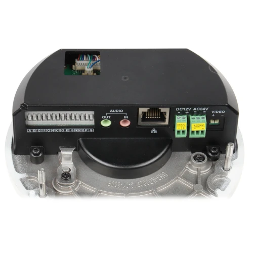 Vandal-proof IP camera IPC-HFW71242H-Z-2712-DC12AC24V WizMind 12Mpx 2.7... 12mm Dahua