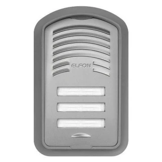 Surface-mounted or flush-mounted intercom panel with a sleek, modern design. Features a durable metallic finish and multiple button slots for easy access.