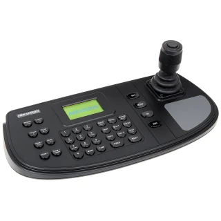 IP / RS-485 Control Keyboard DS-1200KI Hikvision SPB