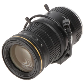 IR MEGA-PIXEL Zoom Lens PFL1575-A12D 4K UHD 15-75mm DC DAHUA