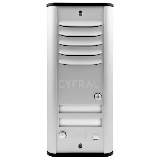 Analog panel CYFRAL 2-tenant COSMO R2 silver.