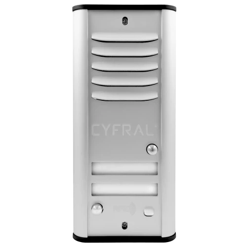 Analog panel CYFRAL 2-tenant COSMO R2 silver.