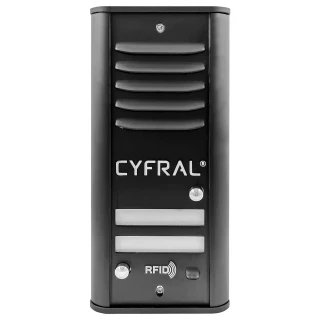 Analog panel CYFRAL 2-tenant COSMO R2 black