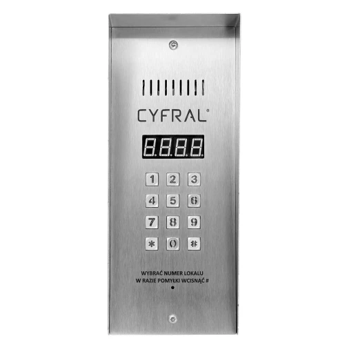 Digital panel CYFRAL PC-3000R narrow with RFiD reader surface-mounted