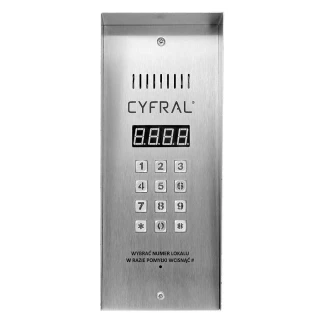 Digital panel CYFRAL PC-3000RE TYPE II narrow with RFiD reader surface-mounted with electronics