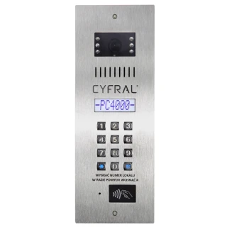 Digital panel Cyfral PC-4000RV