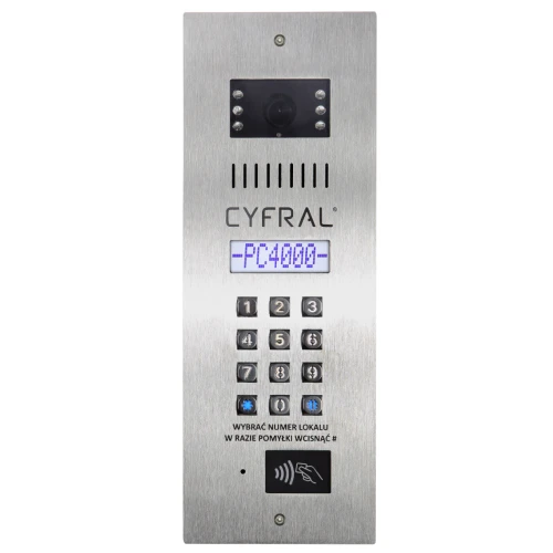 Digital panel Cyfral PC-4000RV