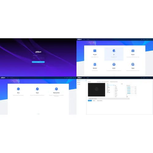 The image displays a user interface of a security device, featuring a login screen and various system settings options. The interface includes sections for camera management, storage, system configuration, and recording settings.