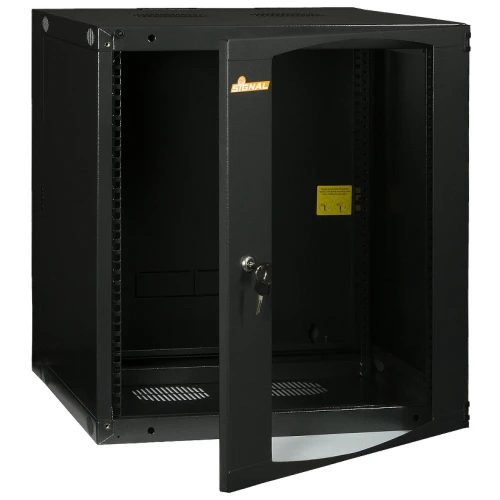 Hanging double-section R19-12U/600/2S rack cabinet