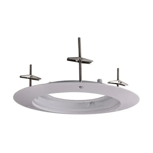 Ceiling mount bracket for dome cameras featuring a circular design with adjustable metal clamps. The white finish and sturdy construction ensure secure installation and a sleek appearance.