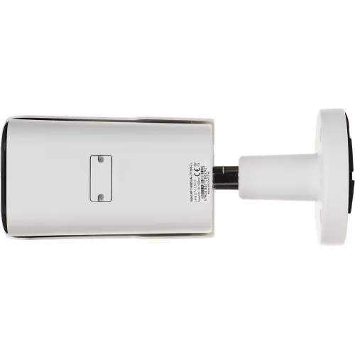 The image shows a white security camera with a cylindrical body and a mounting bracket, designed for outdoor surveillance. The camera features a sleek, modern design with a durable housing suitable for various weather conditions.