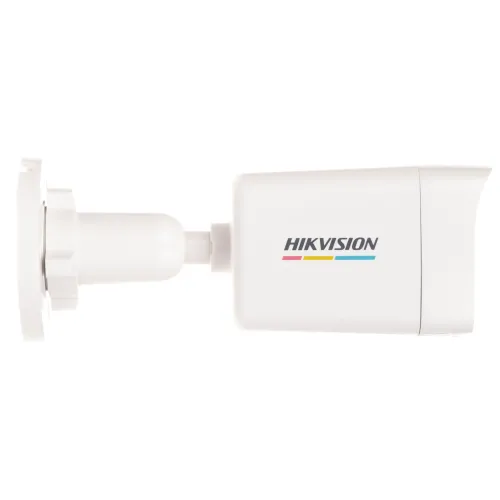 Side view of a white Hikvision security camera with a sleek, rectangular design. The camera features a mounting bracket for easy installation and the Hikvision logo on the side.