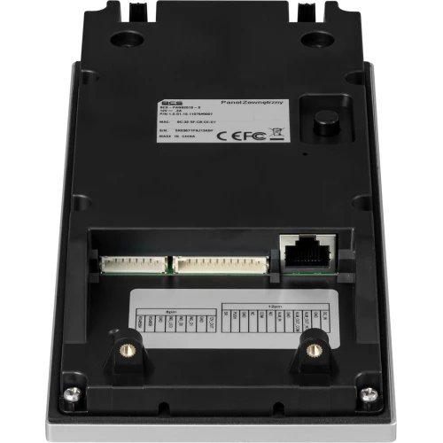 Multi-family IP video intercom panel BCS-PAN9201S-S