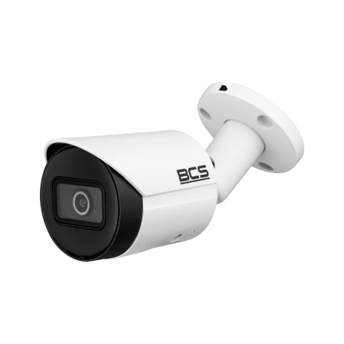 Surveillance Kit 4x BCS-L-TIP14FSR3-Ai1 4MPx IR 30m AI 0.0008Lux