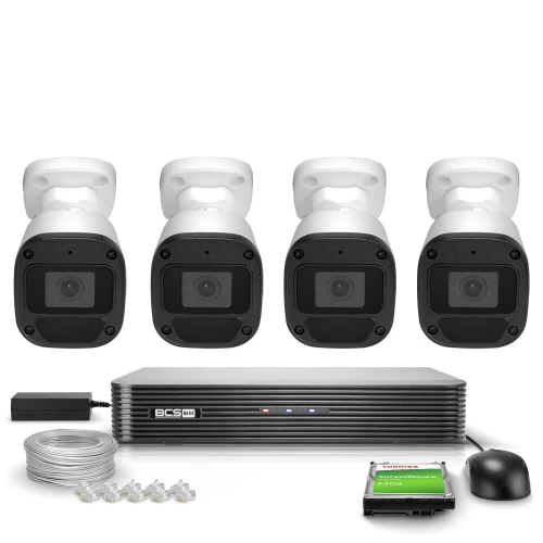 The image shows a complete IP PoE surveillance system, featuring four white security cameras, a central recording unit, and various accessories including cables and connectors. The setup is designed for efficient and reliable video monitoring, suitable for both residential and commercial use.