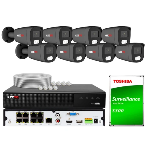 The image shows a comprehensive surveillance system package, including eight black Keeyo security cameras, a DVR unit, and a Toshiba S300 surveillance hard drive. Also included are network cables and connectors, providing a complete setup for monitoring and recording.