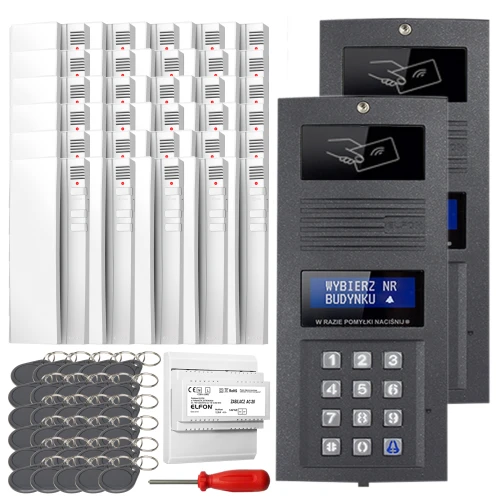 The image shows a digital intercom set featuring a sleek keypad panel with a display screen, accompanied by multiple key fobs and a screwdriver. The set includes several white indoor units designed for seamless communication and access control.