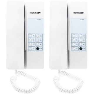 Commax TP-6RC 2-headphone Intercom Set