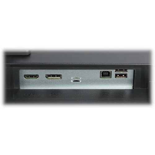 The image shows a monitor's connection panel featuring HDMI, DisplayPort, and USB ports. The ports are neatly aligned on a metallic surface, providing various connectivity options for different devices.